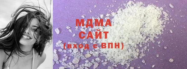 MESCALINE Балахна