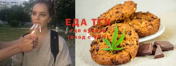 таблы Балабаново